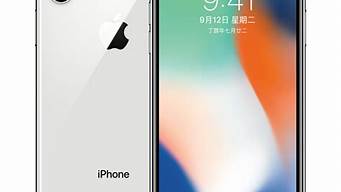 最新iphone手机_最新iPhone手