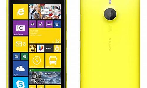 lumia 1520_诺基亚lumia1