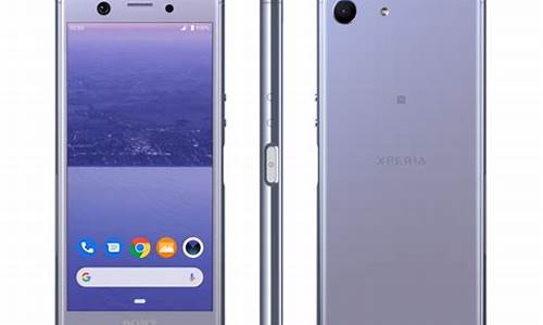 xperia acro