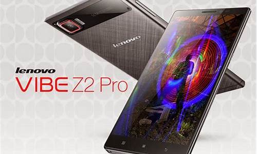 z2 pro_z2pro跑鞋