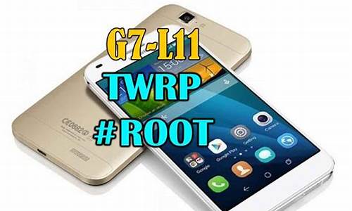 g7手机root_g7手机管家下载