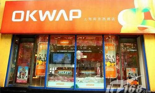 okwap手机图片_okwap手机大全