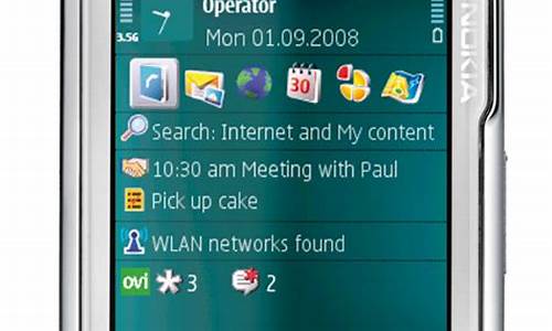 诺基亚n79手机图片_诺基亚N79手机图