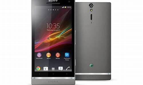 xperia s lt26i