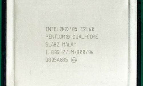 intel 2140_intel 214