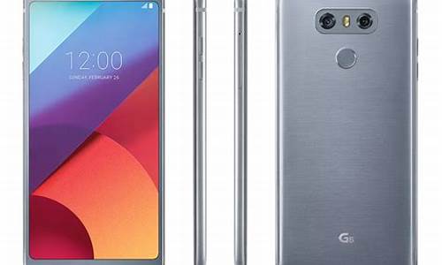 lg g6手机_lgg6手机参数