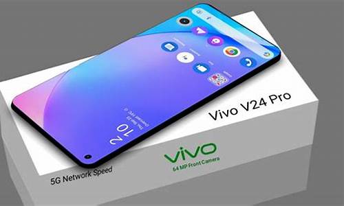 vivo_vivo y200