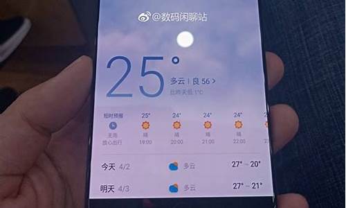 flyme7_flyme7是安卓什么版本