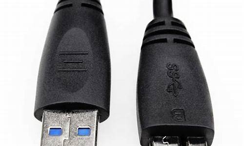 usb3.0连接线_usb3.0连接线线