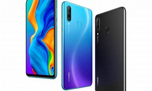 huawei p30 pro_华为p30