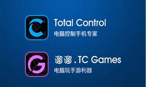 tcl手机软件下载_tcl手机软件下载不