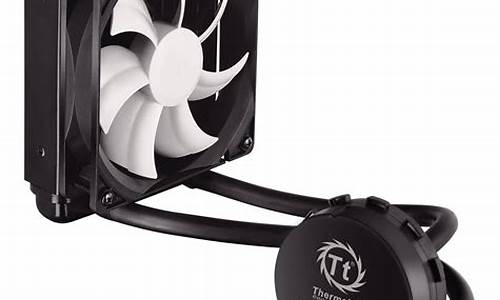 thermaltake_thermalt