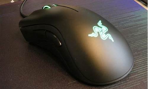 razerdeathadder_raze