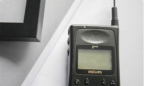 philips手机老年机初始密码_phi