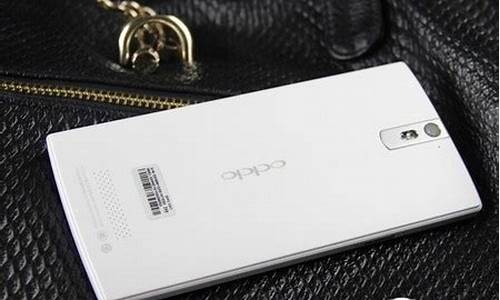 oppo x909手机保护套_oppoa