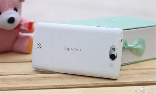 oppo ulike2_oppoulik