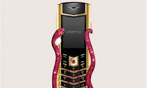 手机奢侈品牌vertu_手机奢侈品牌ve