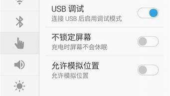 手机连接电脑无法识别_手机连接电脑无法识别usb设备