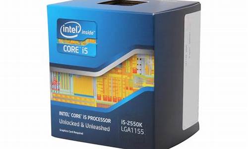 i5 2550k_i52550k参数