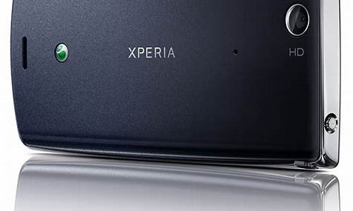 xperia acro