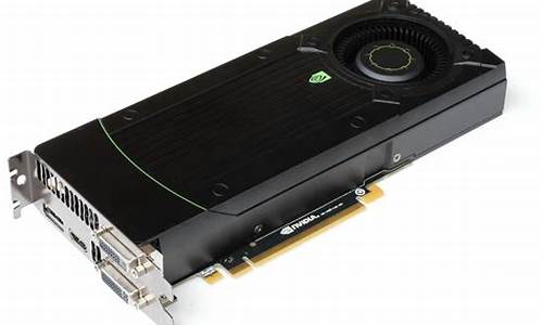 gtx660_gtx660相当于什么显卡