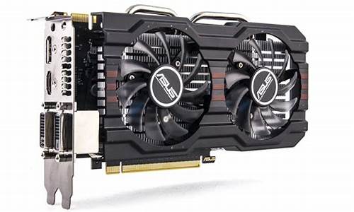 gtx650ti功耗_gtx650ti功耗多少