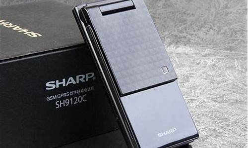 sharp手机6010_sharp手机遥控器