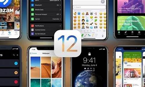 苹果最新系统ios7_苹果最新系统版本