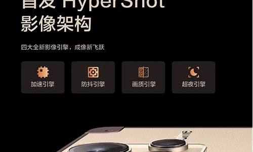 真我GT2大师探索版_真我GT2大师探索版参数配置