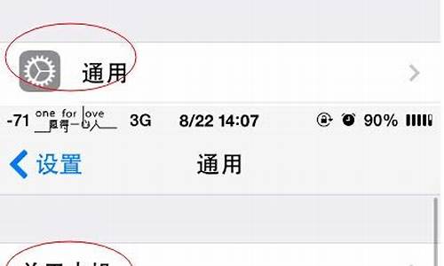 iphone5能越狱吗_iphone5可以越狱吗