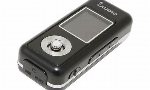 iaudio mp3_iaudio mp3播放器