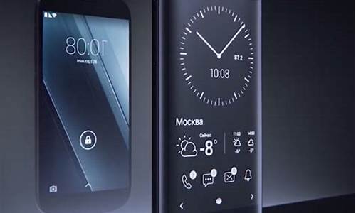 yotaphone3