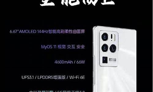 中兴axon30发布时间_中兴axon30发布日期