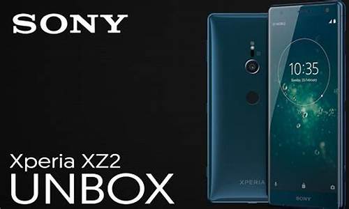 xperia xz2_Xperia XZ2 Premium